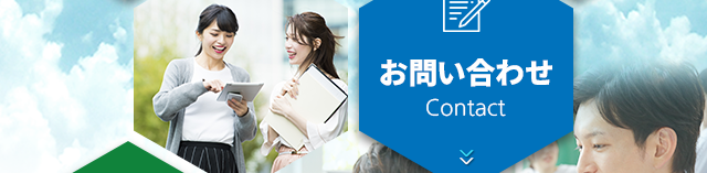 一般社団法人OHMI地域共創センター